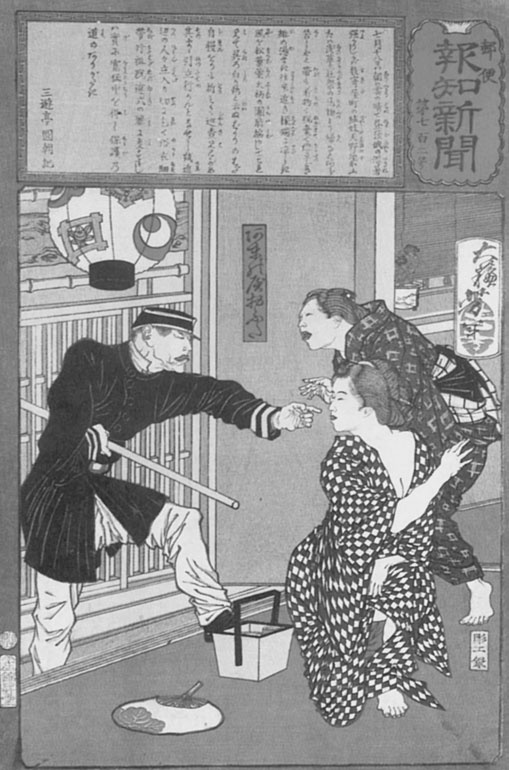 Иллюстрация к книге — Император Мэйдзи и его Япония [i_113.jpg]