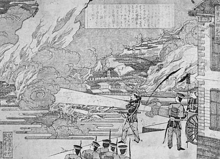 Иллюстрация к книге — Император Мэйдзи и его Япония [i_118.jpg]