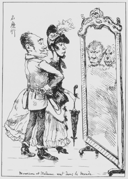 Иллюстрация к книге — Император Мэйдзи и его Япония [i_137.jpg]