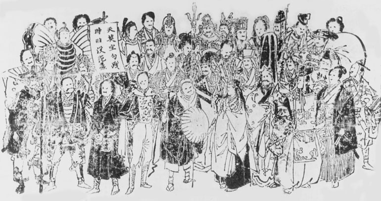 Иллюстрация к книге — Император Мэйдзи и его Япония [i_153.jpg]