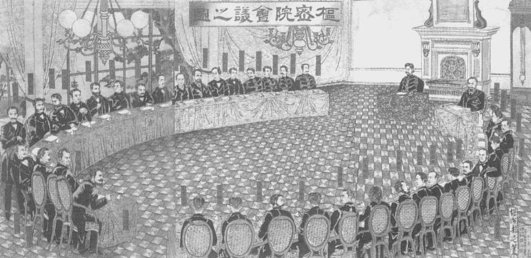 Иллюстрация к книге — Император Мэйдзи и его Япония [i_163.jpg]