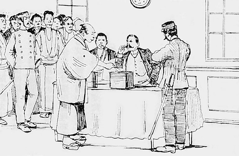 Иллюстрация к книге — Император Мэйдзи и его Япония [i_177.jpg]