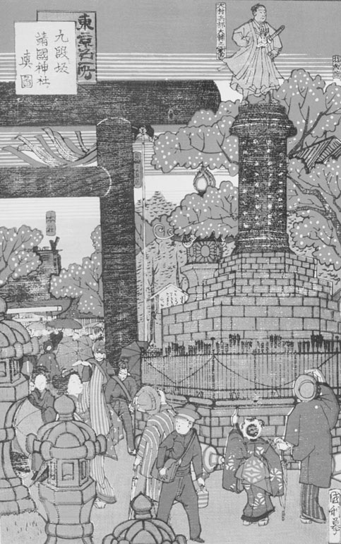 Иллюстрация к книге — Император Мэйдзи и его Япония [i_188.jpg]