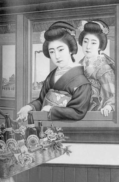 Иллюстрация к книге — Император Мэйдзи и его Япония [i_202.jpg]