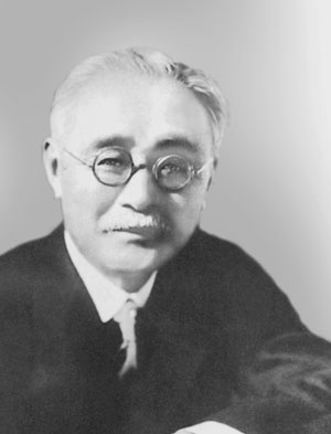 Иллюстрация к книге — Император Мэйдзи и его Япония [i_203.jpg]