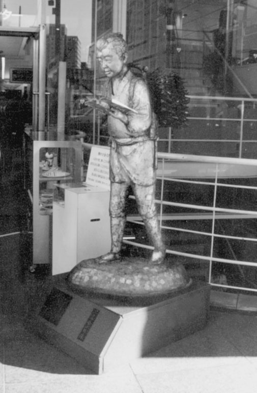 Иллюстрация к книге — Император Мэйдзи и его Япония [i_206.jpg]