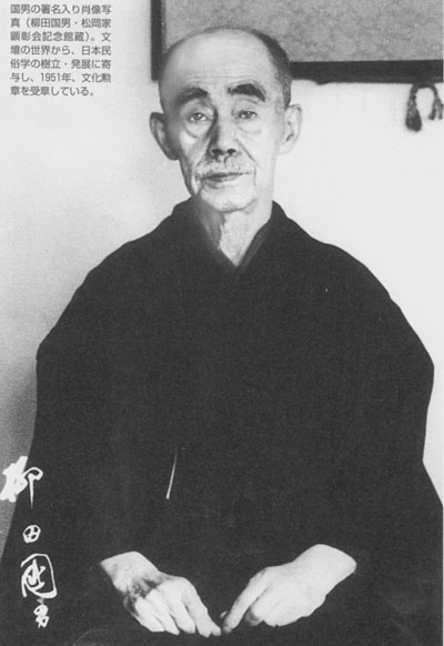 Иллюстрация к книге — Император Мэйдзи и его Япония [i_222.jpg]