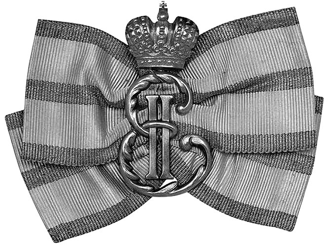 Иллюстрация к книге — Смольный институт. Дневники воспитанниц [i_031.jpg]