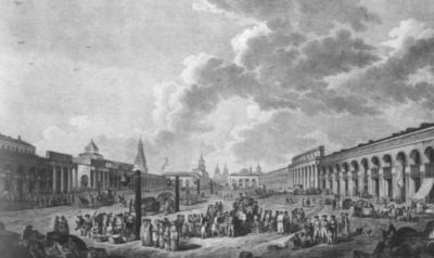 Иллюстрация к книге — Василий Львович Пушкин [i_012.jpg]