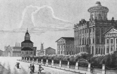 Иллюстрация к книге — Василий Львович Пушкин [i_014.jpg]