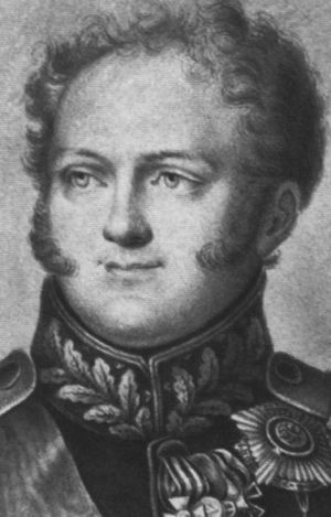 Иллюстрация к книге — Василий Львович Пушкин [i_056.jpg]