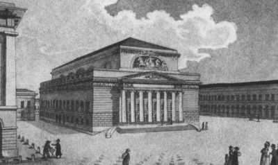 Иллюстрация к книге — Василий Львович Пушкин [i_066.jpg]