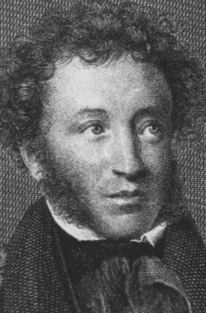 Иллюстрация к книге — Василий Львович Пушкин [i_077.jpg]