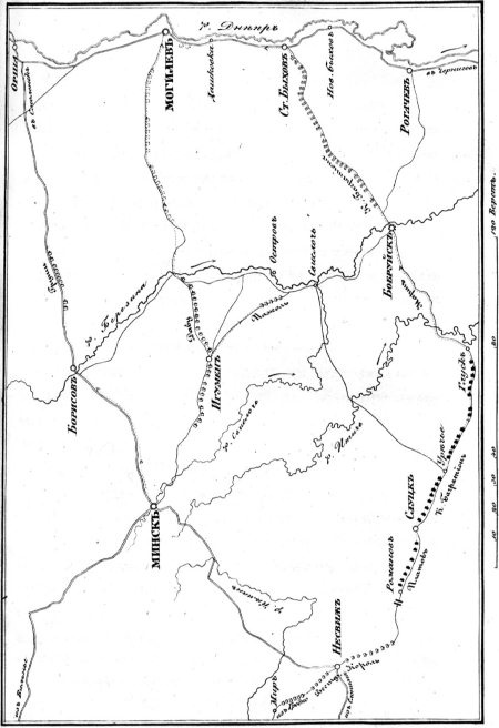 Иллюстрация к книге — Описание Отечественной войны в 1812 году [i_018.jpg]