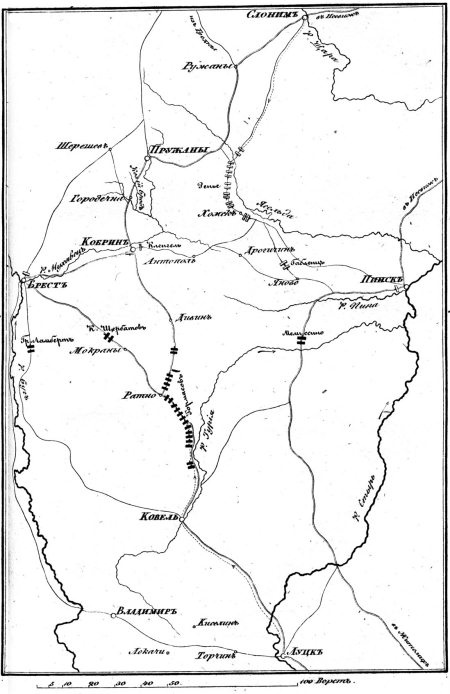Иллюстрация к книге — Описание Отечественной войны в 1812 году [i_023.jpg]