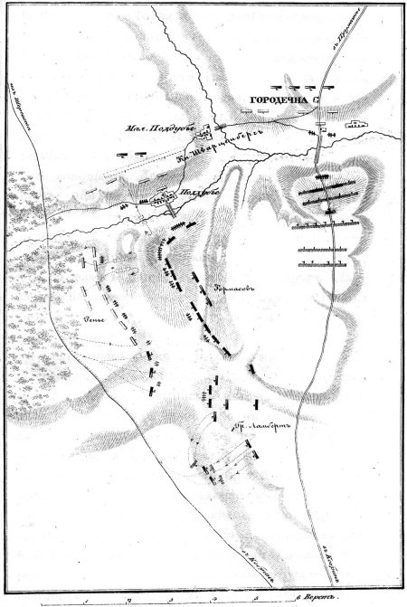 Иллюстрация к книге — Описание Отечественной войны в 1812 году [i_026.jpg]