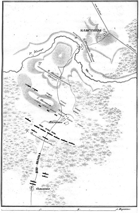 Иллюстрация к книге — Описание Отечественной войны в 1812 году [i_028.jpg]