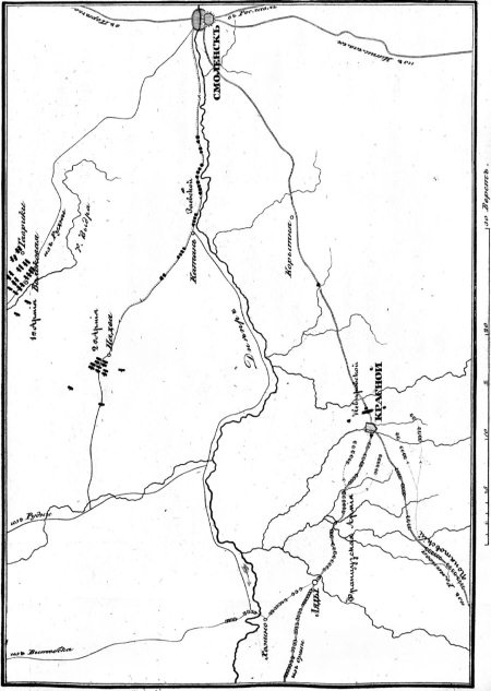 Иллюстрация к книге — Описание Отечественной войны в 1812 году [i_042.jpg]