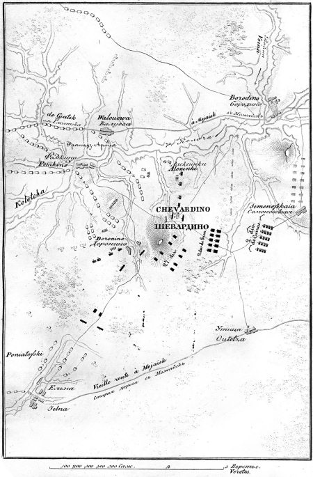 Иллюстрация к книге — Описание Отечественной войны в 1812 году [i_049.jpg]