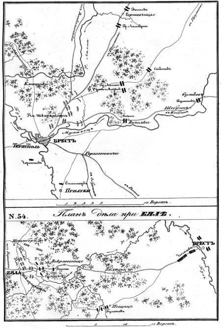 Иллюстрация к книге — Описание Отечественной войны в 1812 году [i_065.jpg]