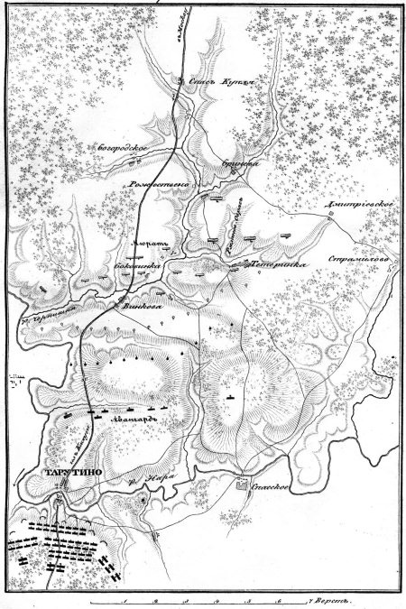 Иллюстрация к книге — Описание Отечественной войны в 1812 году [i_066.jpg]