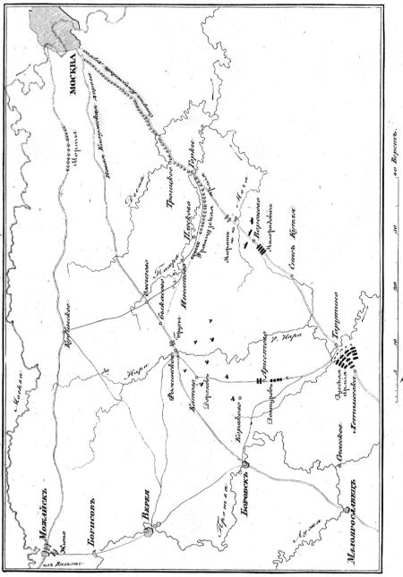 Иллюстрация к книге — Описание Отечественной войны в 1812 году [i_070.jpg]
