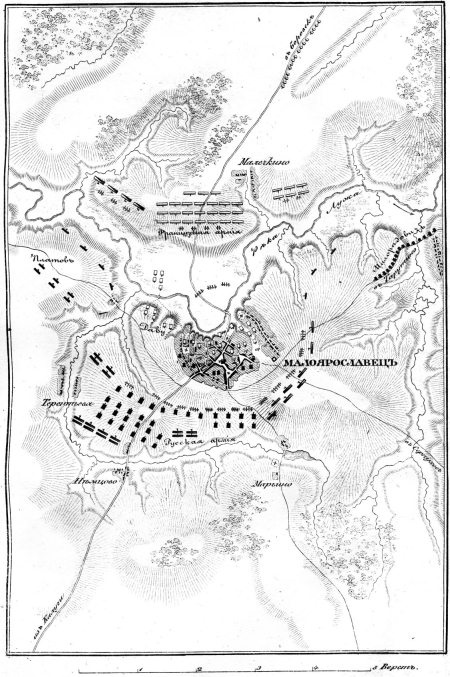 Иллюстрация к книге — Описание Отечественной войны в 1812 году [i_075.jpg]