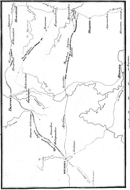 Иллюстрация к книге — Описание Отечественной войны в 1812 году [i_079.jpg]