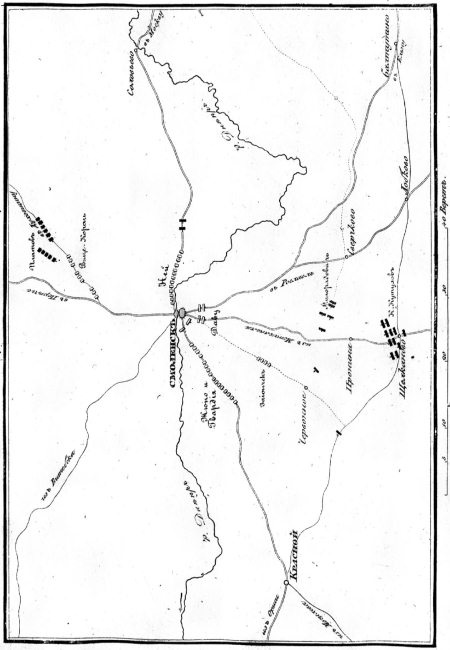 Иллюстрация к книге — Описание Отечественной войны в 1812 году [i_083.jpg]