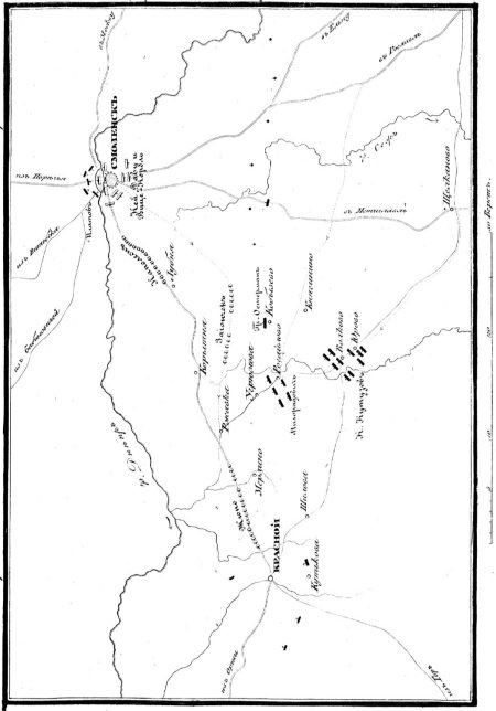 Иллюстрация к книге — Описание Отечественной войны в 1812 году [i_084.jpg]