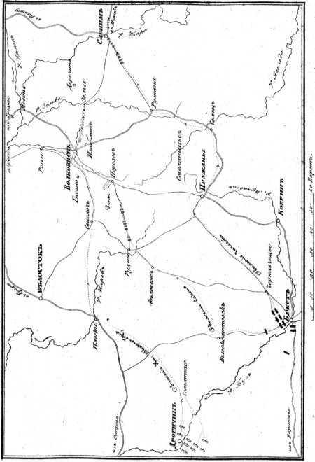 Иллюстрация к книге — Описание Отечественной войны в 1812 году [i_094.jpg]