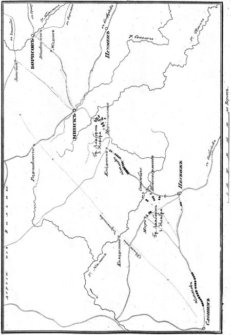 Иллюстрация к книге — Описание Отечественной войны в 1812 году [i_096.jpg]
