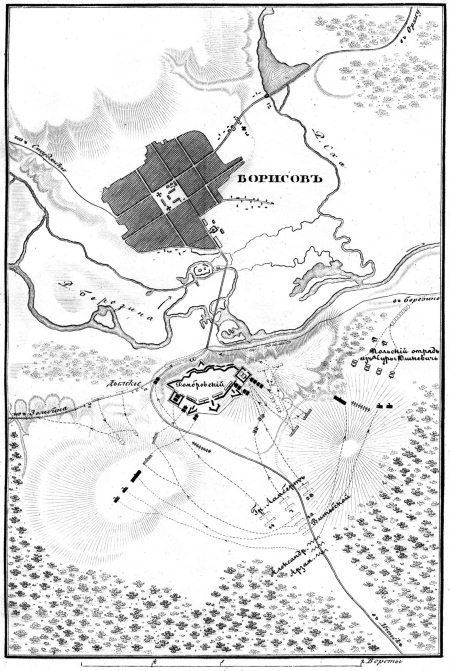 Иллюстрация к книге — Описание Отечественной войны в 1812 году [i_097.jpg]