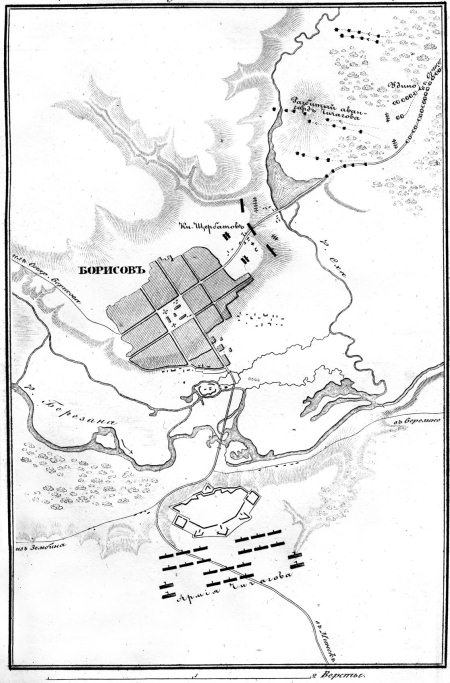 Иллюстрация к книге — Описание Отечественной войны в 1812 году [i_100.jpg]