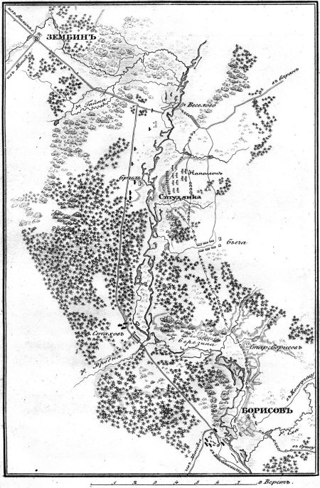Иллюстрация к книге — Описание Отечественной войны в 1812 году [i_103.jpg]