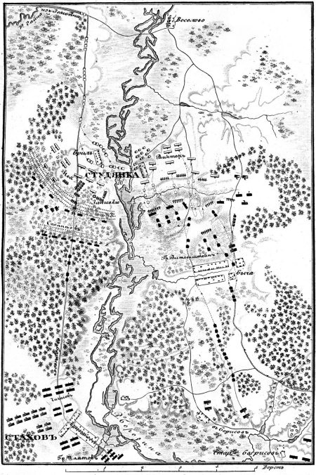 Иллюстрация к книге — Описание Отечественной войны в 1812 году [i_105.jpg]