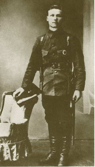 Иллюстрация к книге — Конев. Солдатский Маршал [i_009.jpg]