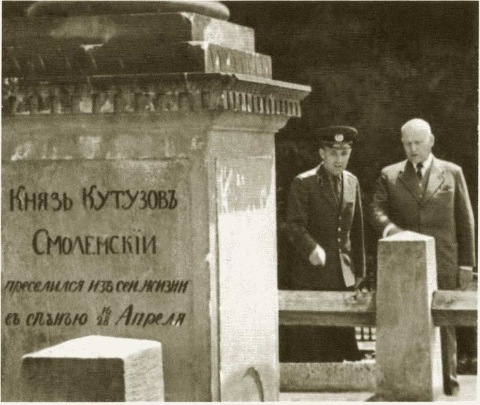 Иллюстрация к книге — Конев. Солдатский Маршал [i_049.jpg]