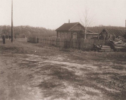 Иллюстрация к книге — Лидия Русланова. Душа-певица [i_003.jpg]