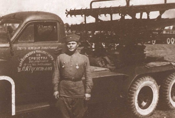 Иллюстрация к книге — Лидия Русланова. Душа-певица [i_040.jpg]