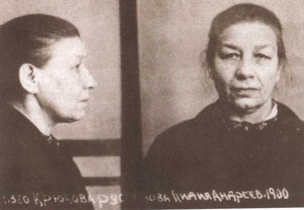 Иллюстрация к книге — Лидия Русланова. Душа-певица [i_050.jpg]