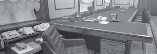 Иллюстрация к книге — Брежнев [i_043.jpg]