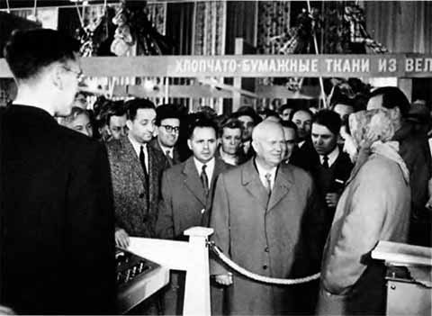 Иллюстрация к книге — Фурцева [i_011.jpg]