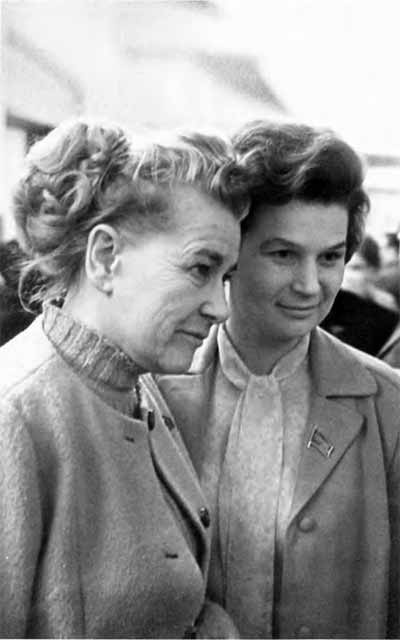 Иллюстрация к книге — Фурцева [i_016.jpg]