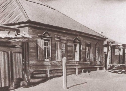 Иллюстрация к книге — Крупская [i_013.jpg]