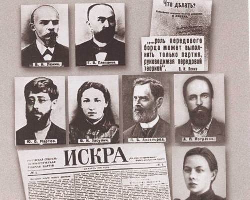 Иллюстрация к книге — Крупская [i_020.jpg]