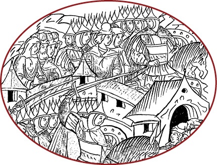 Иллюстрация к книге — Русская правда. Устав. Поучение [i_025.jpg]