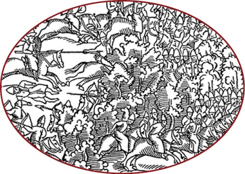 Иллюстрация к книге — Русская правда. Устав. Поучение [i_125.jpg]