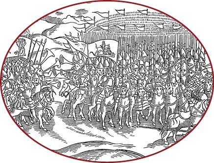 Иллюстрация к книге — Русская правда. Устав. Поучение [i_166.jpg]