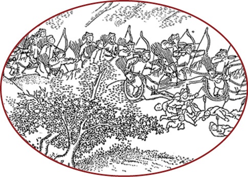 Иллюстрация к книге — Русская правда. Устав. Поучение [i_174.jpg]